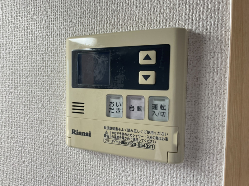 パディフィールド今宿Aの物件内観写真