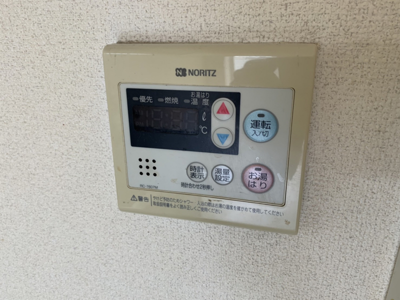 リゾティ英賀保の物件内観写真