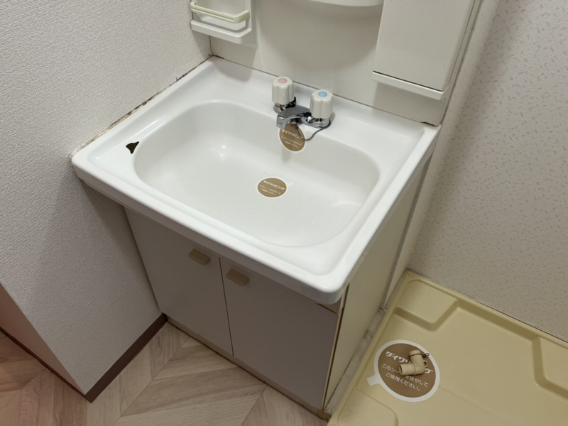 プレミールⅡ棟の物件内観写真