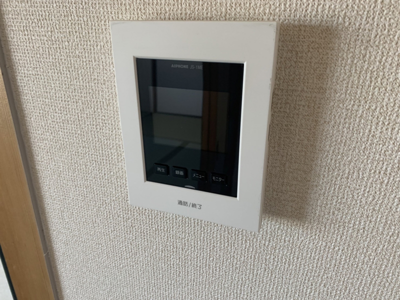 ロイヤルコーポ東雲の物件内観写真