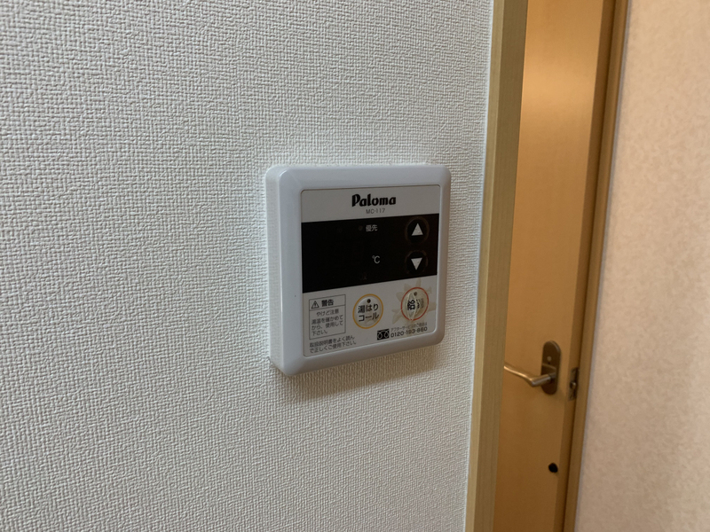 コンソルテの物件内観写真