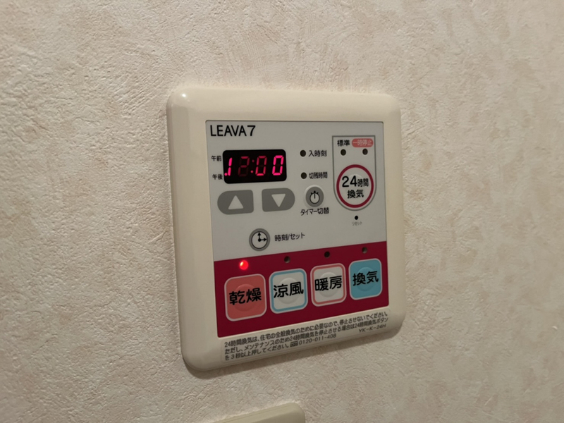 設備 写真32