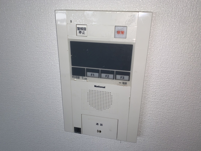 ライオンズマンション姫路の物件内観写真