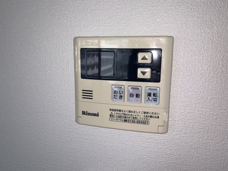 ライオンズマンション姫路の物件内観写真