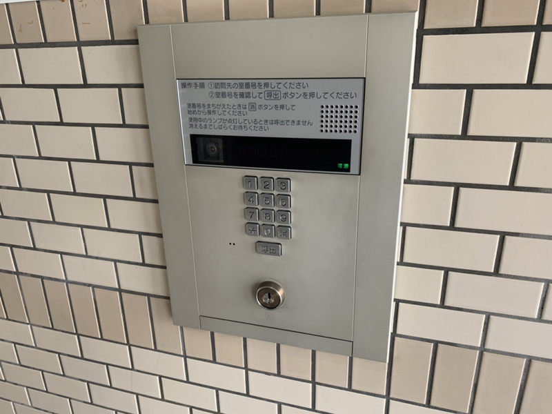 ライオンズマンション姫路の物件内観写真