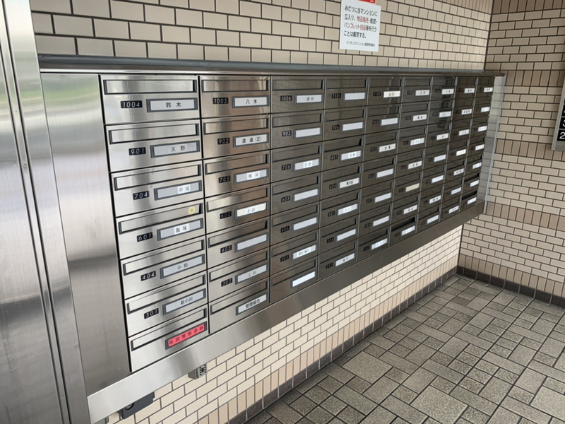 ライオンズマンション姫路の物件内観写真