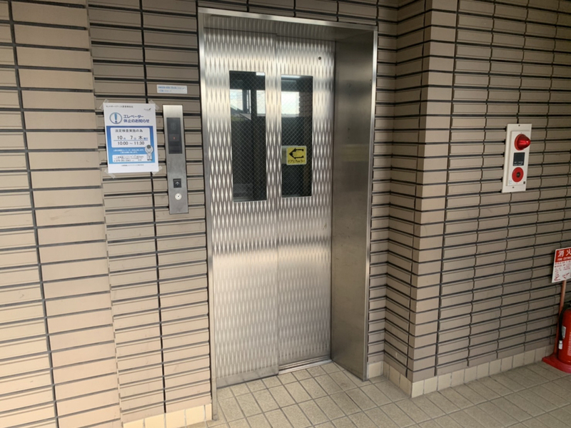セントポーリアⅠの物件内観写真