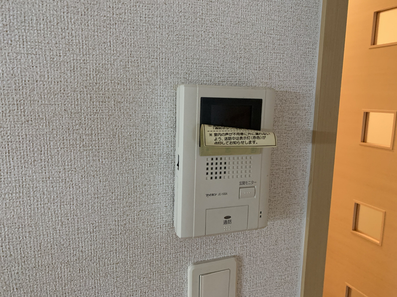 グレイシャス ハイム B棟の物件内観写真