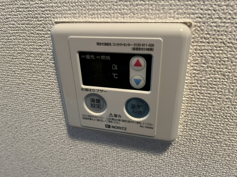 ＡＩＯＩ壱番館の物件内観写真