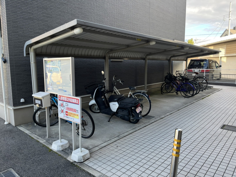 アマルフィ37の物件内観写真