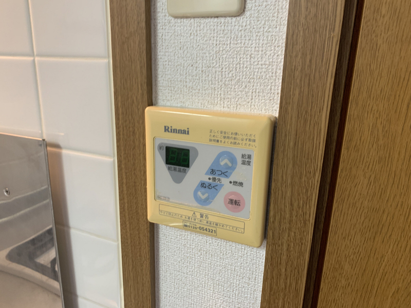 設備 写真28
