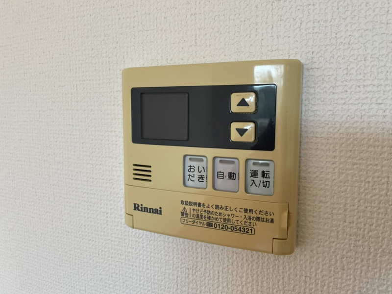 設備 写真19