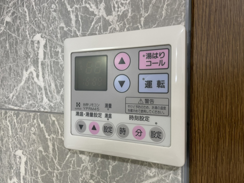 設備 写真19