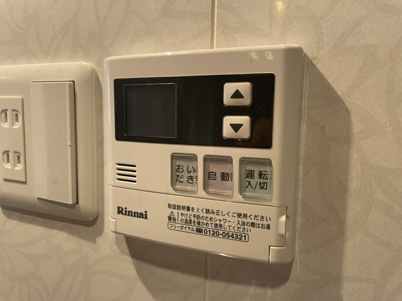 リノスタイル姫路北条の物件内観写真