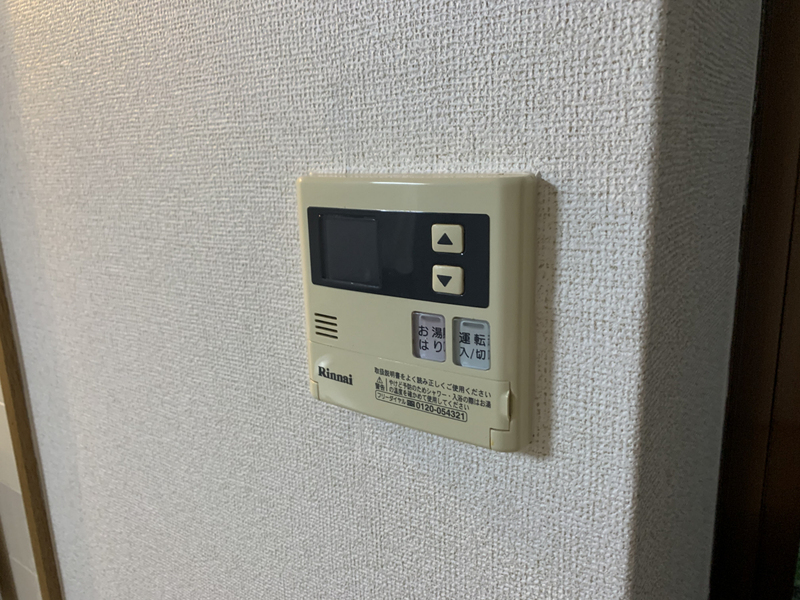 ヒューマンプレイスの物件内観写真