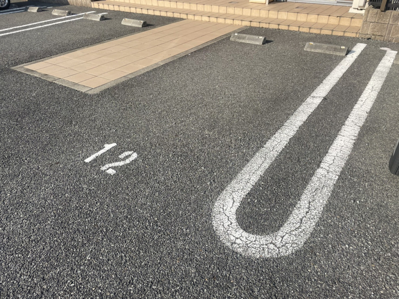 駐車場 写真10