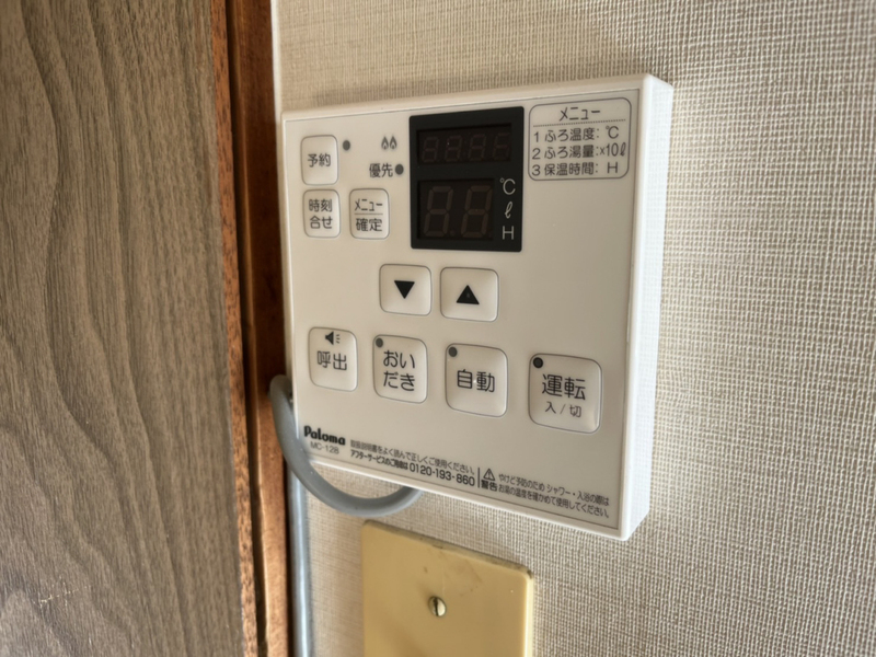 SISA野里Ⅰの物件内観写真