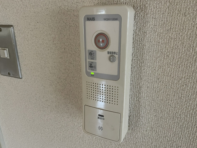 城西シティー彦和の物件内観写真