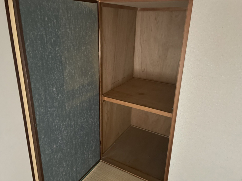 城西シティー彦和の物件内観写真