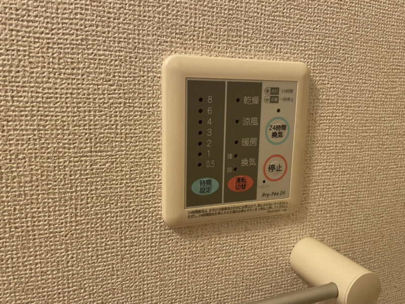 写真29