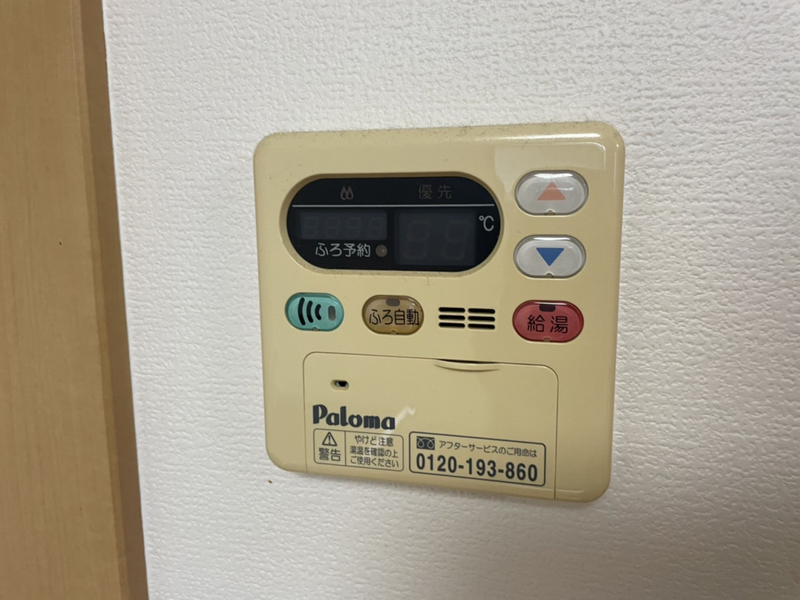 サンフィットの物件内観写真