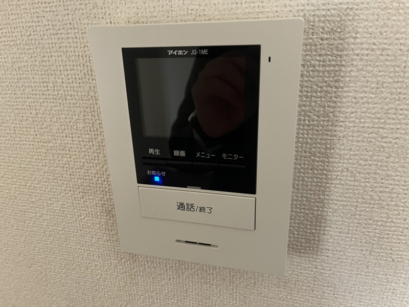 グランテール汐見台の物件内観写真