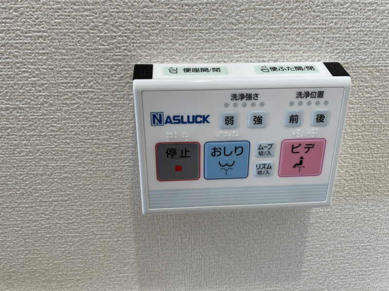 シルフィード三木の物件内観写真
