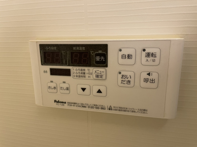 シルフィード三木の物件内観写真