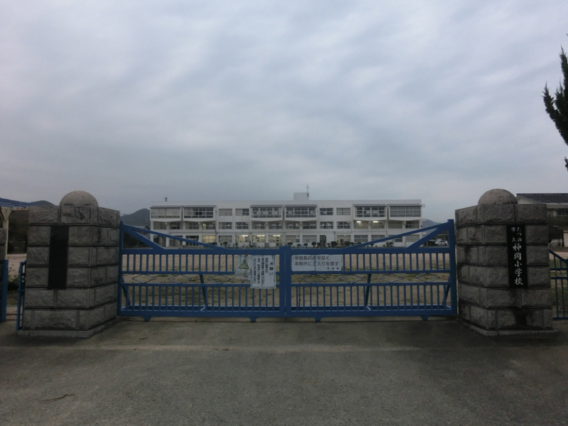物件周辺環境