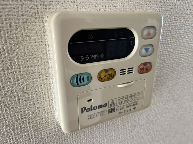 サニーハートA棟の物件内観写真