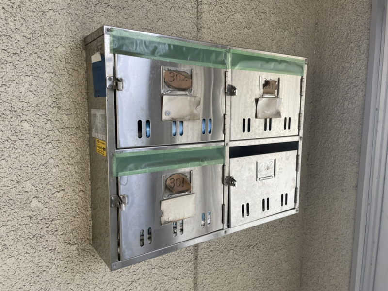 ハイツ井上の物件内観写真