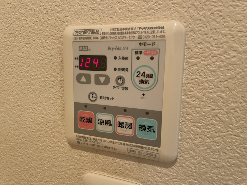 写真28
