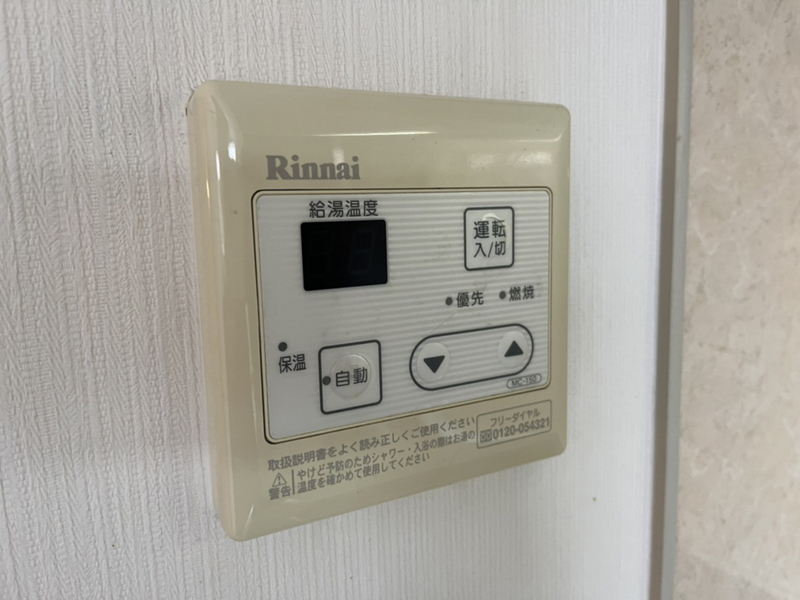 ハイツ ミウラの物件内観写真