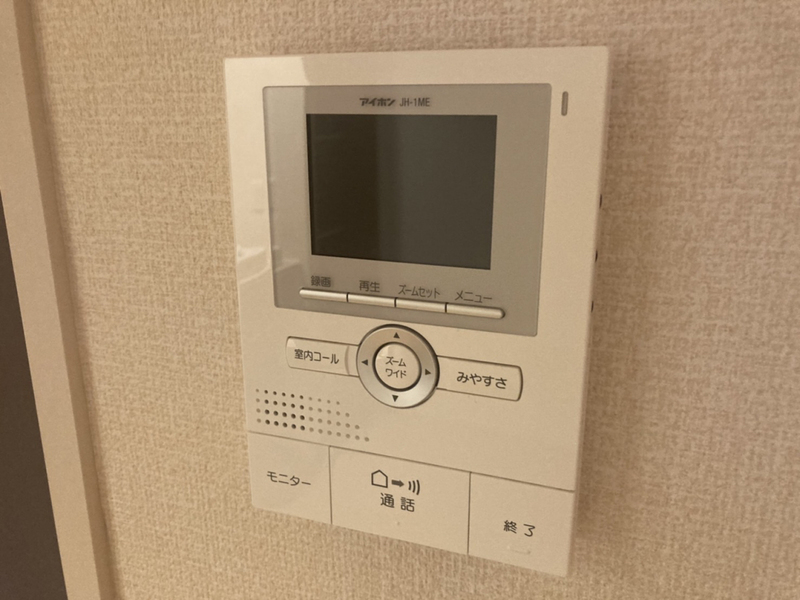 ユウハイツGの物件内観写真