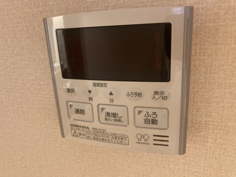 ユウハイツGの物件内観写真