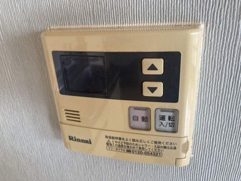 フラワーハイツ B棟の物件内観写真