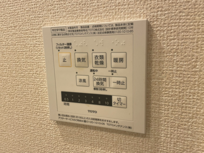 写真29