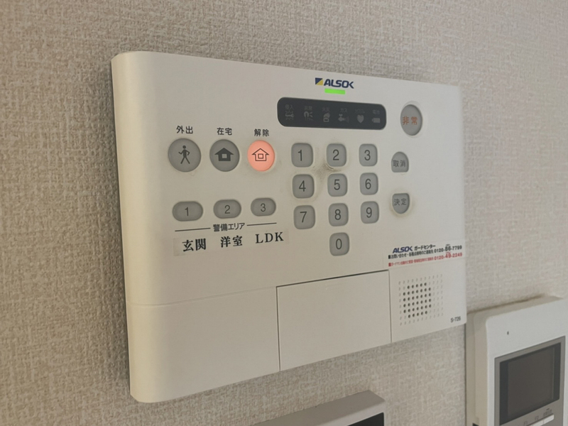 セキュリティ 写真19