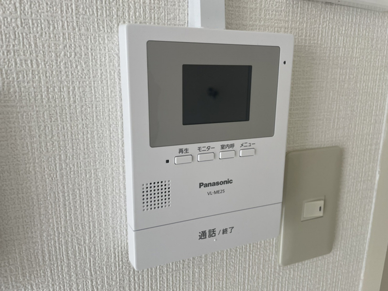 インタービレッジ八代の物件内観写真