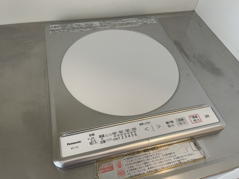 インタービレッジ八代の物件内観写真