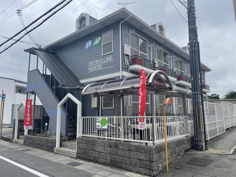 インタービレッジ八代の物件外観写真