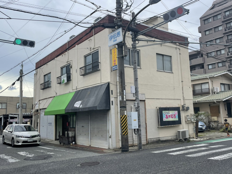 同仁ビル