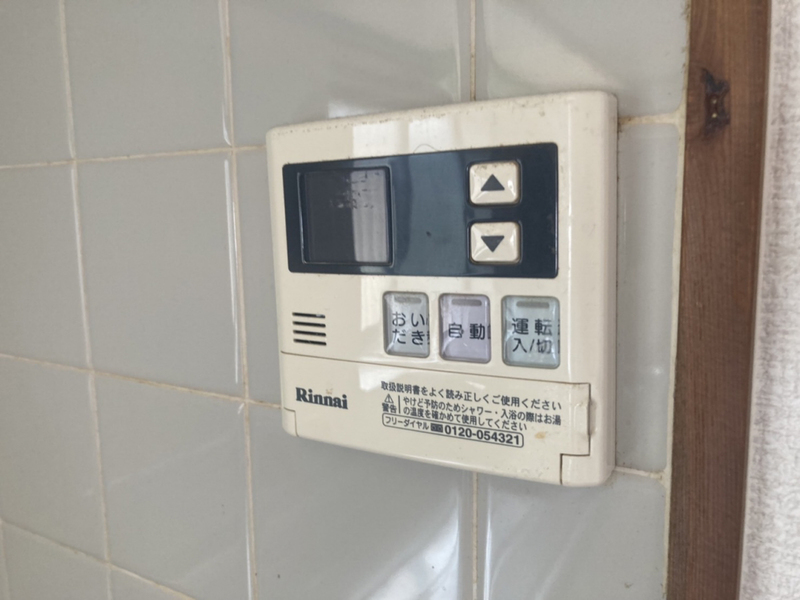 設備 写真31