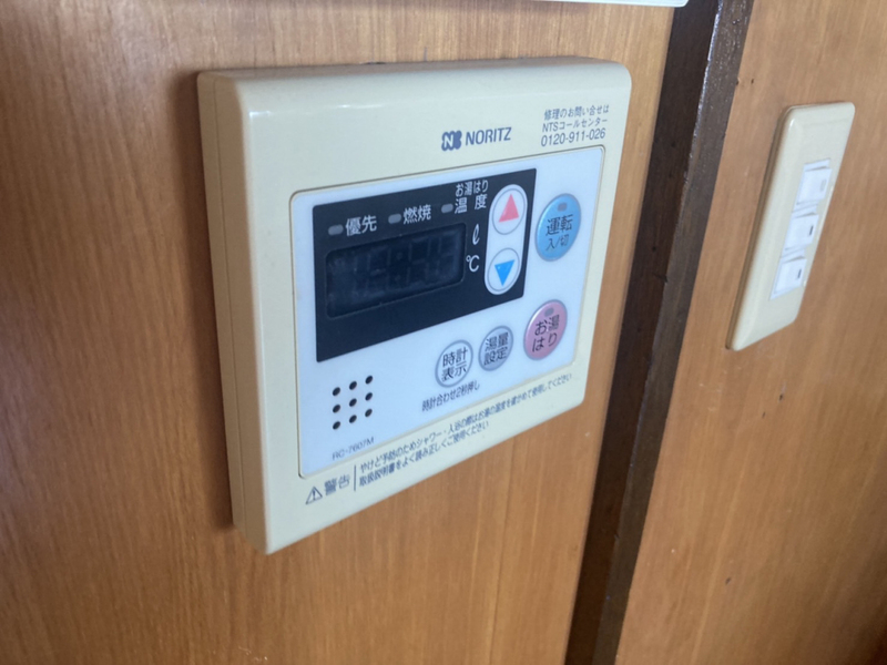 設備 写真13