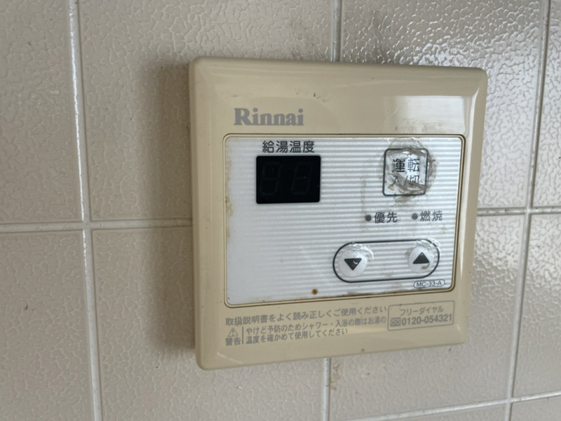 写真32