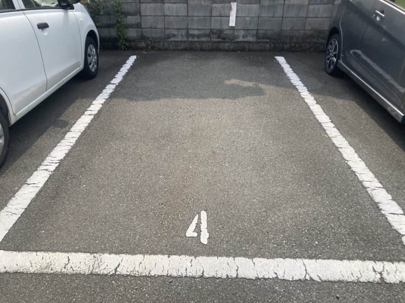 駐車場 写真10