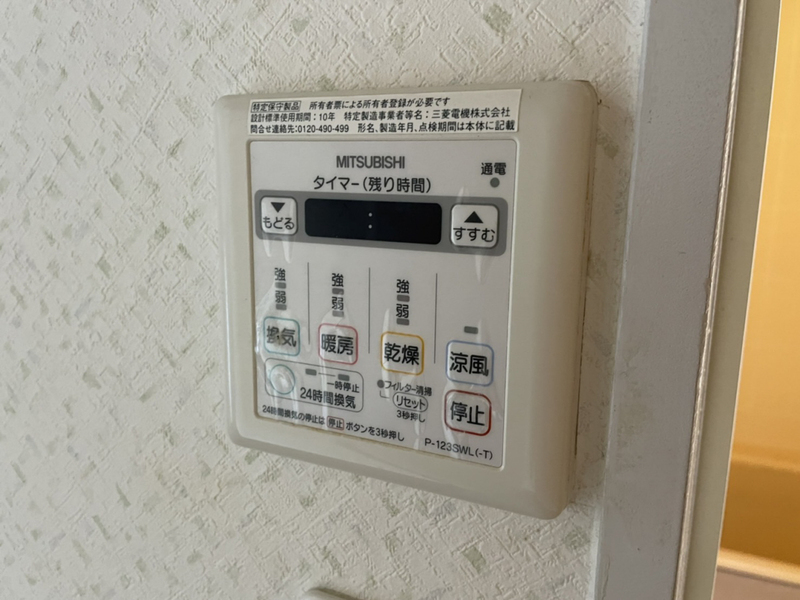写真29