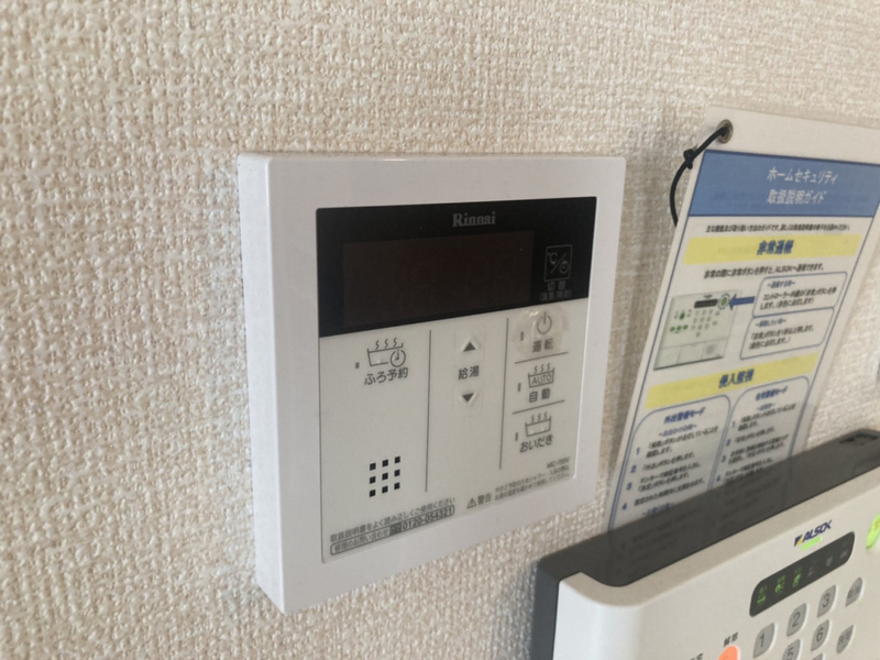 ユウハイツGⅡの物件内観写真
