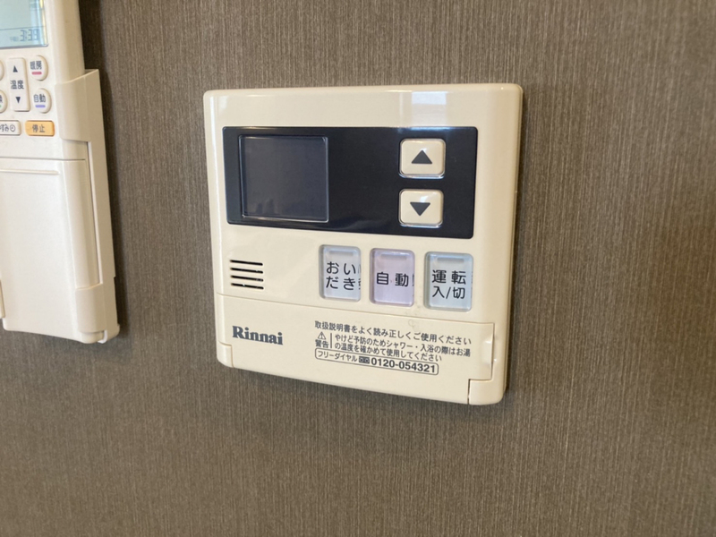 イーストグランテージの物件内観写真