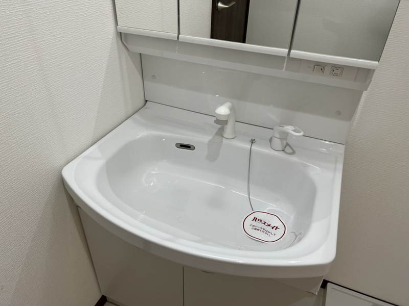 洗面所 写真6